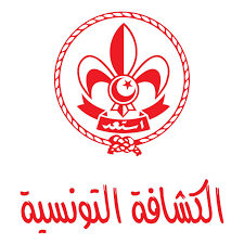 بيان الاشغال الختامية للمؤتمر الاسستثنائي للكشافة التونسية